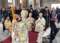 (Πηγή: facebook / Ecumenical Patriarchate)