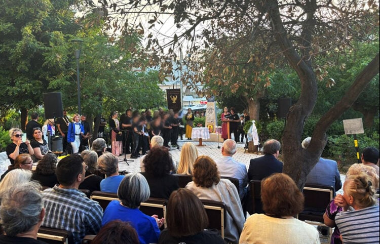 Στην Πλατεία Πόντου στον Καρέα για τα 107 χρόνια από τη Γενοκτονία των Ποντίων. Πέμπτη 28 Μαΐου 2026 (φωτ.: Facebook / Δήμος Βύρωνα)