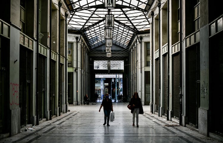 Στιγμιότυπο στο κέντρο της Αθήνας (φωτ.: EUROKINISSI / Τατιάνα Μπόλαρη)