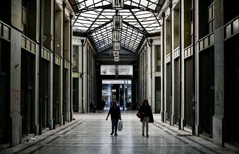 Στιγμιότυπο στο κέντρο της Αθήνας (φωτ.: EUROKINISSI / Τατιάνα Μπόλαρη)