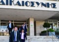 H Λάουρα Κοβέσι βγαίνει από το υπουργείο Δικαιοσύνης, Τετάρτη 22 Απριλίου 2026 (φωτ.: EUROKINISSI / Τατιάνα Μπόλαρη)