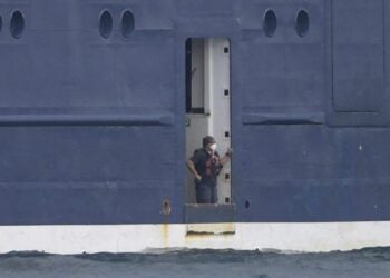 (Φωτ.: ertnews.gr/JORGE GUERRERO / AFP)