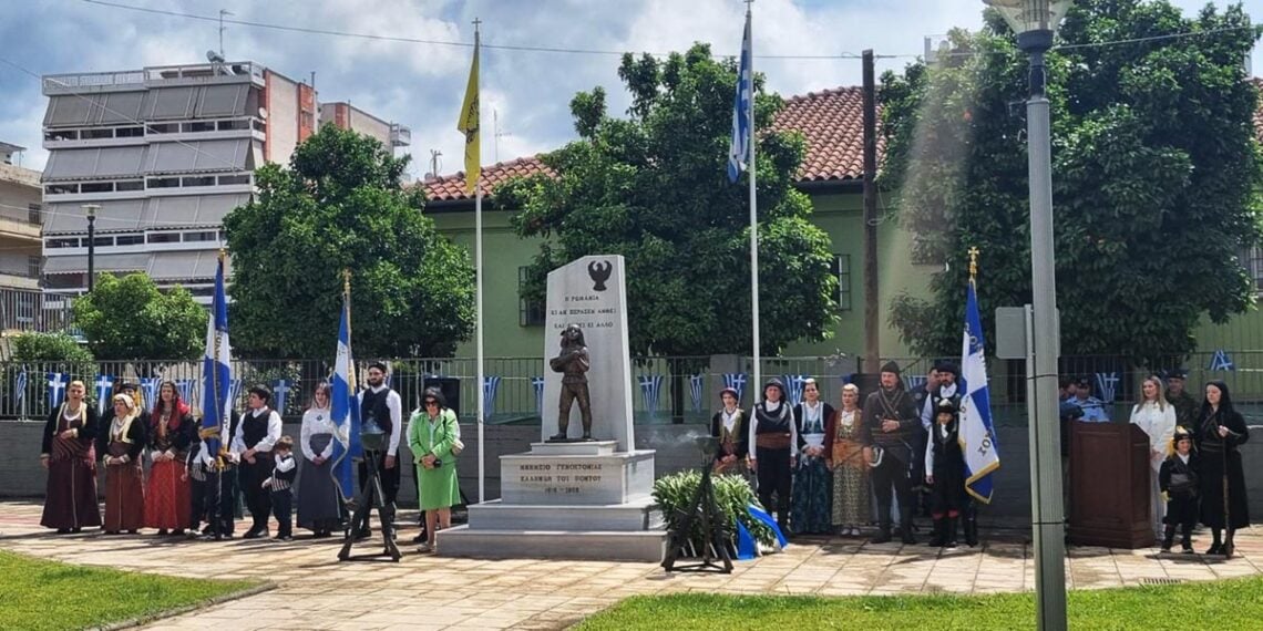 Από την εκδήλωση στη Λαμία για τα 107 χρόνια από τη Γενοκτονία των Ποντίων, Κυριακή 24 Μαΐου 2026 (φωτ.: Δήμος Λαμιέων)