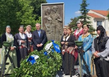 (Φωτ.: Facebook/Πολιτιστικός Σύλλογος Παλιννοστούντων Ποντίων Λάρισας «Ο Πόντος»)