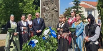 (Φωτ.: Facebook/Πολιτιστικός Σύλλογος Παλιννοστούντων Ποντίων Λάρισας «Ο Πόντος»)