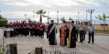 Εκδήλωση μνήμης στη Λήμνο για τα 107 χρόνια από τη Γενοκτονία των Ποντίων, Τρίτη 19 Μαΐου 2026 (φωτ.: Μητρόπολη Λήμνου)