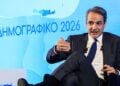 Ο Κυριάκος Μητσοτάκης στο Συνέδριο «Δημογραφικό 2026» στην Αθήνα, Δευτέρα 25 Μαΐου 2026 (φωτ.: EUROKINISSI / Γιώργος Κονταρίνης)