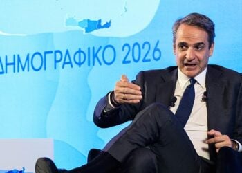Ο Κυριάκος Μητσοτάκης στο Συνέδριο «Δημογραφικό 2026» στην Αθήνα, Δευτέρα 25 Μαΐου 2026 (φωτ.: EUROKINISSI / Γιώργος Κονταρίνης)