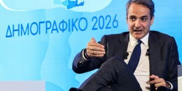Ο Κυριάκος Μητσοτάκης στο Συνέδριο «Δημογραφικό 2026» στην Αθήνα, Δευτέρα 25 Μαΐου 2026 (φωτ.: EUROKINISSI / Γιώργος Κονταρίνης)