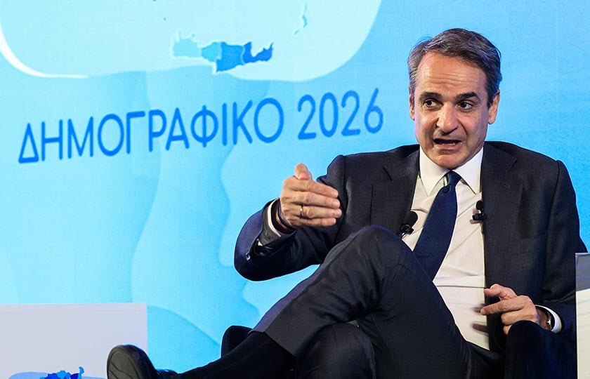 Ο Κυριάκος Μητσοτάκης στο Συνέδριο «Δημογραφικό 2026» στην Αθήνα, Δευτέρα 25 Μαΐου 2026 (φωτ.: EUROKINISSI / Γιώργος Κονταρίνης)