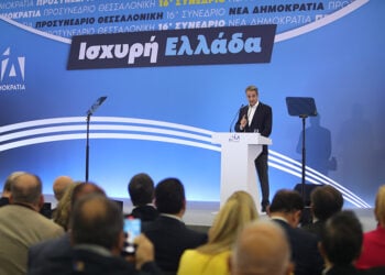 Ομιλία του Κυριάκου Μητσοτάκη στο 6ο προσυνέδριο της Νέας Δημοκρατίας, στο Διεθνές Εκθεσιακό και Συνεδριακό Κέντρο Θεσσαλονίκης. Σάββατο 9 Μαΐου 2026   (φωτ.: ΜOTIONTEAM /  Βασίλης Βερβερίδης)