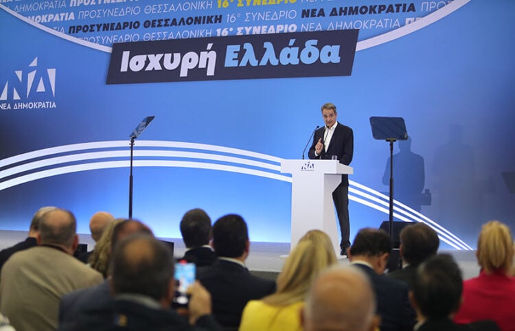 Ομιλία του Κυριάκου Μητσοτάκη στο 6ο προσυνέδριο της Νέας Δημοκρατίας, στο Διεθνές Εκθεσιακό και Συνεδριακό Κέντρο Θεσσαλονίκης. Σάββατο 9 Μαΐου 2026   (φωτ.: ΜOTIONTEAM /  Βασίλης Βερβερίδης)