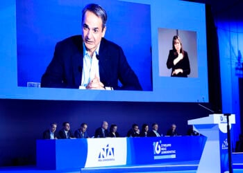 Ο Κυριάκος Μητσοτάκης στη δεύτερη ημέρα εργασιών του 16ου Τακτικού Συνεδρίου της ΝΔ, Σάββατο 16  Μαΐου 2026 (φωτ.: EUROKINISSI / Γιώργος Κονταρίνης)