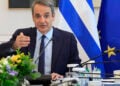 Συνεδρίαση  του υπουργικού συμβουλίου υπό τον Κυριάκο Μητσοτάκη, στο Μέγαρο Μαξίμου. Τρίτη 26 Μαΐου 2026 (φωτ.: EUROKINISSI / Γιώργος Κονταρίνης)
