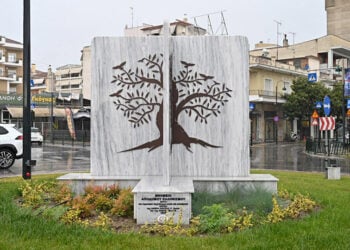 (Φωτ.: larissapress.gr)