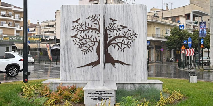 (Φωτ.: larissapress.gr)