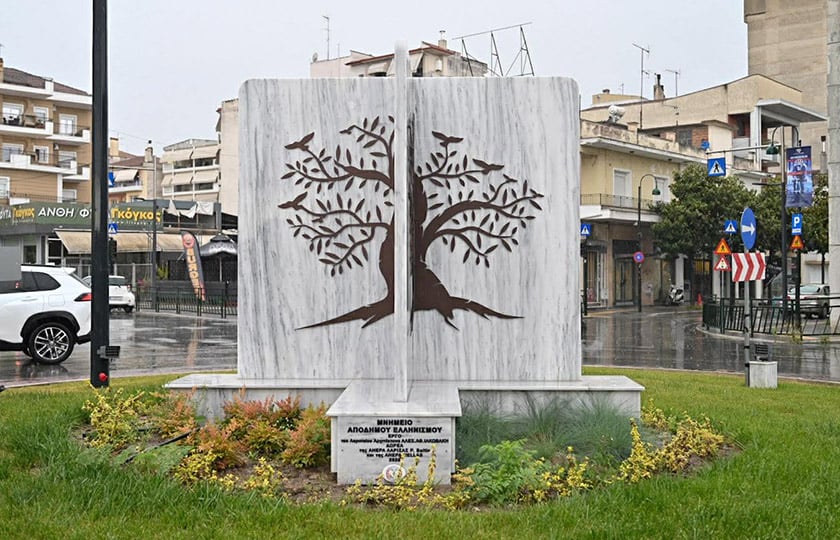 (Φωτ.: larissapress.gr)