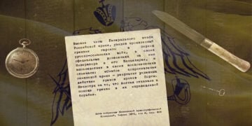 Εικόνα βασισμένη στα ντοκουμέντα που παρουσιάζονται στην ταινία «Mora»