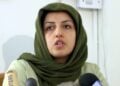 (Φωτ.: ertnews.gr/EPA/ABEDIN TAHERKENAREH)
