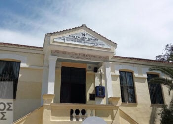 Το 14ο Δημοτικό Σχολείο Δράμας, στη Νέα Κρώμνη (φωτ.: Πρωινός Τύπος)
