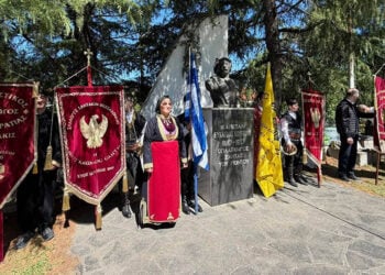 (Φωτ.: facebook / Σύλλογος Ποντίων Νέας Σάντας)