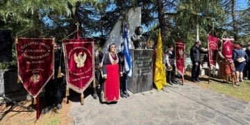 (Φωτ.: facebook / Σύλλογος Ποντίων Νέας Σάντας)