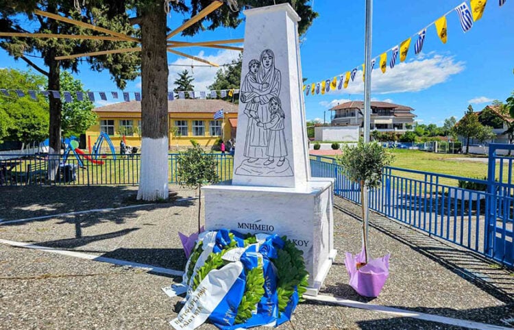 (Φωτ.: Ένωση Ποντίων Πιερίας)