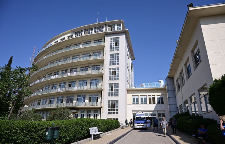 Το Νοσοκομείο ΚΑΤ, όπου νοσηλευόταν σε κρίσιμη κατάσταση η 17χρονη (EUROKINISSI / Μιχάλης Καραγιάννης)