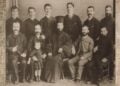 Δάσκαλοι του Σχολαρχείου Κερασούντας (1888). Όρθιοι από αριστερά προς τα δεξιά: Παναγ. Ερμείδης, Χαράλ. Ελευθεριάδης, Ιω. Σανταλίδης, Χρ. Αικατερινίδης, Γεωργ. Βαφειάδης. Καθιστοί από αριστερά προς τα δεξιά: Βασίλ. Εξακουστός, Δημ. Παπαδόπουλος, Ηλ. Καλπίδης (ο μετέπειτα Κορυτσάς Φώτιος, που δολοφονήθηκε από τους Βουλγάρους), Σωκρ. Σκούταρης, Νικ. Ευθυμιάδης. Η φωτογραφία ήταν προσφορά της Άννας Θεοφυλάκτου