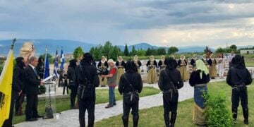 Το Πάρκο Γενοκτονίας του Ποντιακού Ελληνισμού Ροδίτη σε εκδηλώσεις το 2022 (φωτ.: kozan.gr)