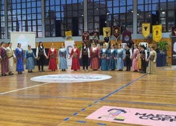 (Φωτ.: Facebook/Πολιτιστικός Σύλλογος  Παλιννοστούντων Ποντίων Λάρισας «Ο Πόντος»)