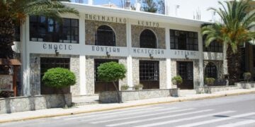 (Φωτ.: Facebook/Ένωση Ποντίων Μελισσίων)