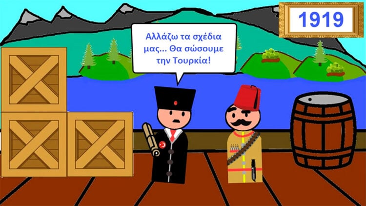 Η άφιξη του Μουσταφά Κεμάλ στη Σαμσούντα, στις 19 Μαΐου 1919 (στιγμιότυπο από το βίντεο)