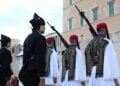 Αλλαγή φρουράς για την Ημέρα Μνήμης της Γενοκτονίας των Ελλήνων του Πόντου, Τρίτη 19 Μαΐου 2026 (φωτ.: EUROKINISSI / Δανάη Δαυλοπούλου)