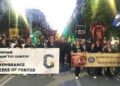 Από συμμετοχή της Ένωσης Ποντίων Πιερίας σε παλαιότερη εκδήλωση της ΠΟΕ