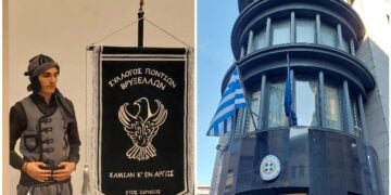 Στιγμιότυπα από εκδήλωση για τη Γενοκτονία των Ποντίων στην ελληνική πρεσβεία στο Βέλγιο, το 2024 (φωτ.: Facebook / Syllogos Pontion Vrykselon "Kamian 'k'en argos")