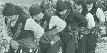 (Από την αφίσα των εκδηλώσεων)