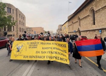 Πορεία στη Ρόδο για τα 107 χρόνια από τη Γενοκτονία των Ποντίων, Τρίτη 19 Μαΐου 2026 (φωτ.: Facebook / Christos Topkaras)