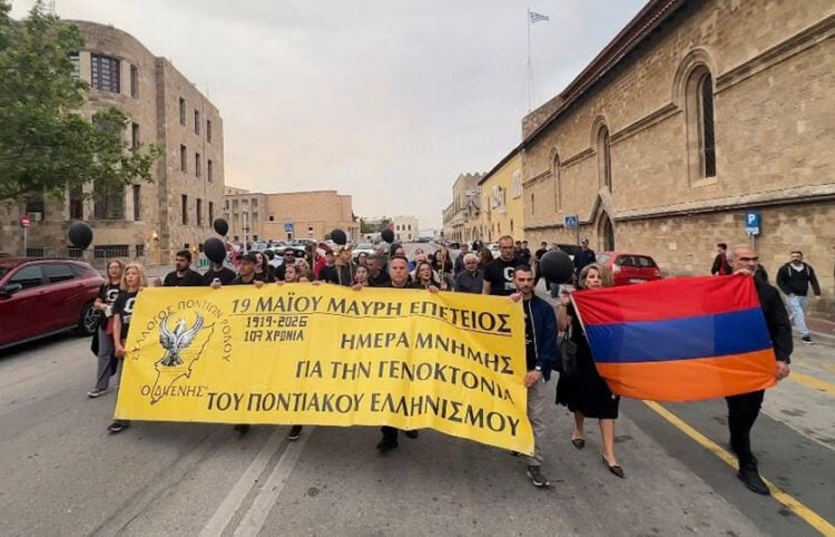 Πορεία στη Ρόδο για τα 107 χρόνια από τη Γενοκτονία των Ποντίων, Τρίτη 19 Μαΐου 2026 (φωτ.: Facebook / Christos Topkaras)