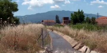 (Φωτ.: ertnews.gr)