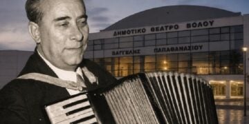 (Φωτ.: ertnews.gr)
