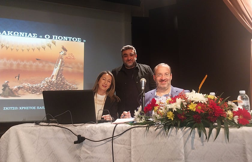 Στιγμιότυπο από την εκδήλωση στη Σπάρτη για τη Γενοκτονία των Ποντίων, Σάββατο 2 Μαΐου 2026 (φωτ.: Facebook / Σύλλογος Ποντίων Λακωνίας)