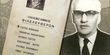 Ο Νικοπολίτης πολιτικός Σταύρος Νικολαΐδης. Αριστερά το ψηφοδέλτιο των εκλογών του 1946 (πηγή φωτογραφιών: xronometro.com. Εικ.: Χριστίνα Κωνσταντάκη)
