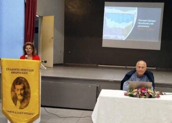 (Φωτ.: Facebook/Σύλλογος Ποντίων Αμαρουσίου «Νίκος Καπετανίδης»)