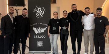 (Πηγή: facebook.com/Syllogos Pontion Annoberou)