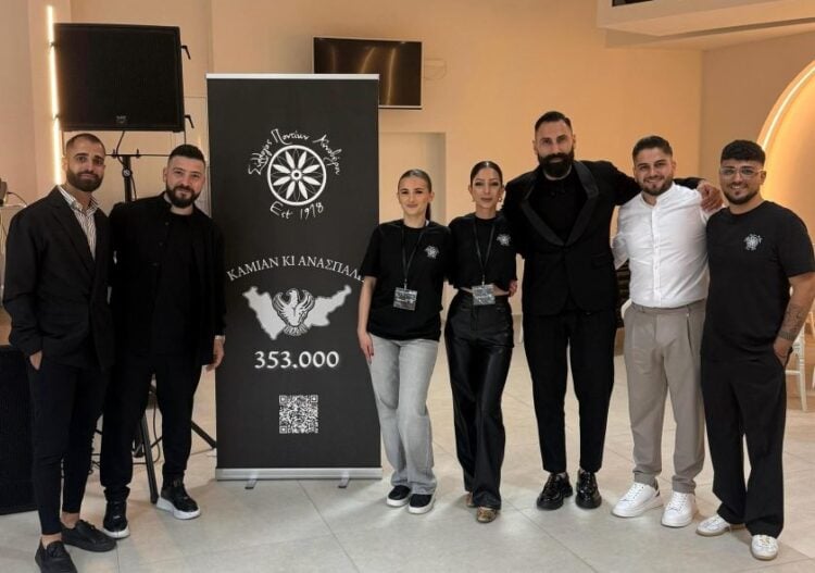(Πηγή: facebook.com/Syllogos Pontion Annoberou)