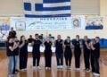 (Φωτ.: Facebook/Σύλλογος Ποντίων Φοιτητών Λάρισας «Το Ροδάφνον»)