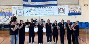(Φωτ.: Facebook/Σύλλογος Ποντίων Φοιτητών Λάρισας «Το Ροδάφνον»)