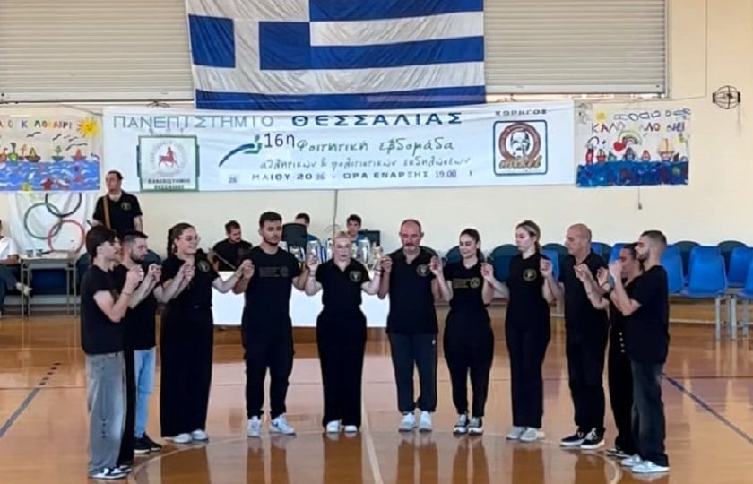 (Φωτ.: Facebook/Σύλλογος Ποντίων Φοιτητών Λάρισας «Το Ροδάφνον»)