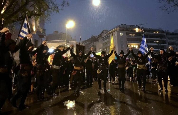 (Φωτ.: Facebook/Σύλλογος Ποντίων Μεταμόρφωσης)